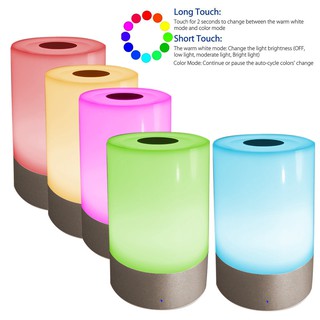 Đèn LED đổi màu cảm biến để bàn