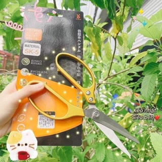 KÉO NHẬT CÁN THÉP SK5