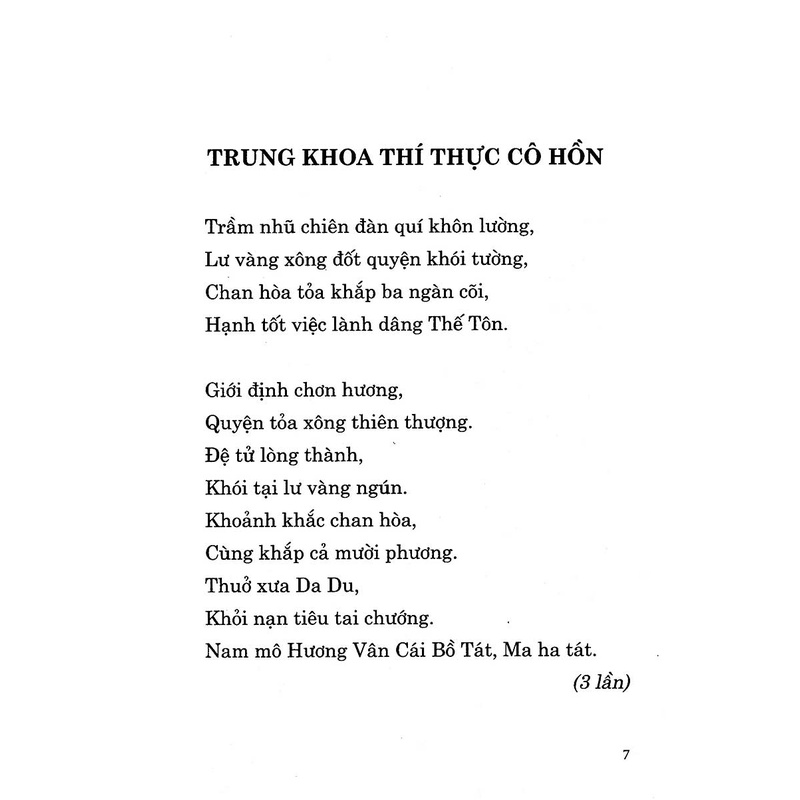 Sách -  Trung Khoa Thí Thực Cô Hồn