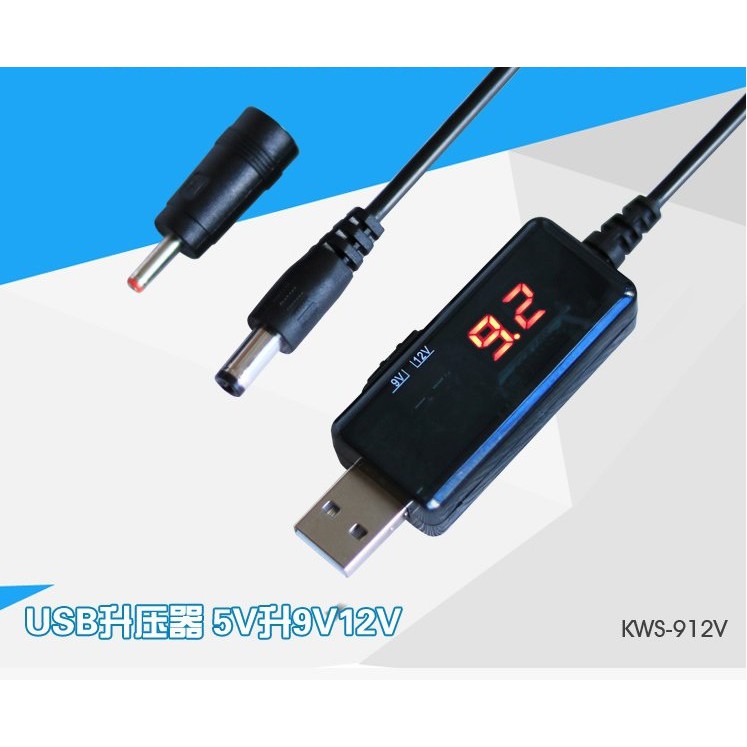 Cáp chuyển 5v sang 9v hoặc 12v