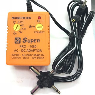 Adapter (Adaptor) Tuần Hoàn Đa Năng 5 đầu 3 -13.5v - 1a	PRO-1080 Super 450mA