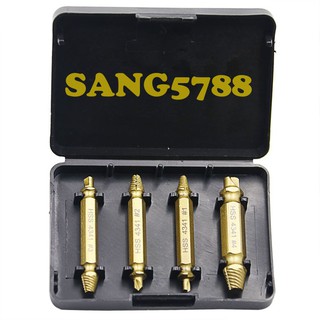 Bộ 4 mũi thép tốc độ cao siêu cứng hai đầu nhổ vít gãy mạ titan. Bộ tháo vít gãy có hộp đựng.