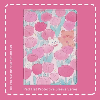 Painted for iPad flat leather protective case