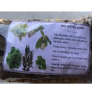 Lá xông phơi khô 1 phần - hàng nhà làm khô sạch