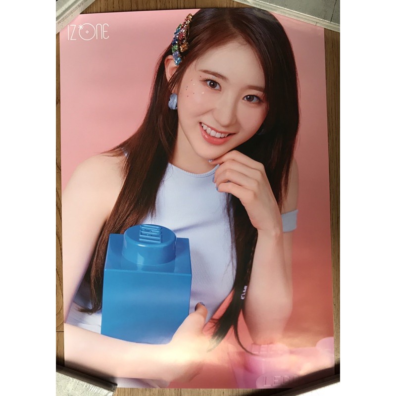 IZ*ONE album Oneiric Diary  chính hãng