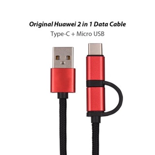 Cáp sạc 2 trong 1 type c và micro usb huawei - dài 1m