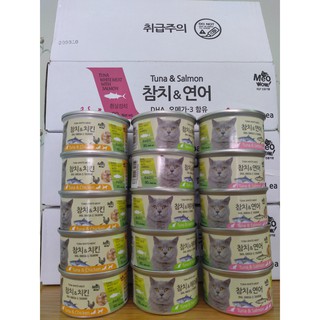 Pate mèo Hàn Quốc BOWBOW lon 80g