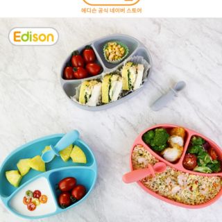 Khay ăn dặm SILICON tiện dụng kèm nắp và thìa