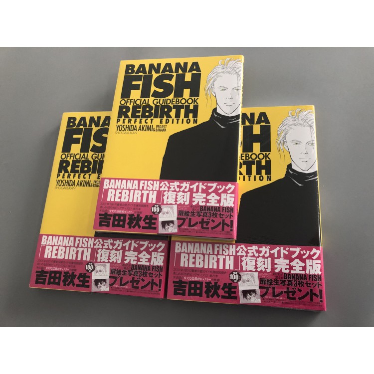 Order Phien Bản Tiếng Nhật Rebirth Banana Fish Perfect Edition Shopee Việt Nam