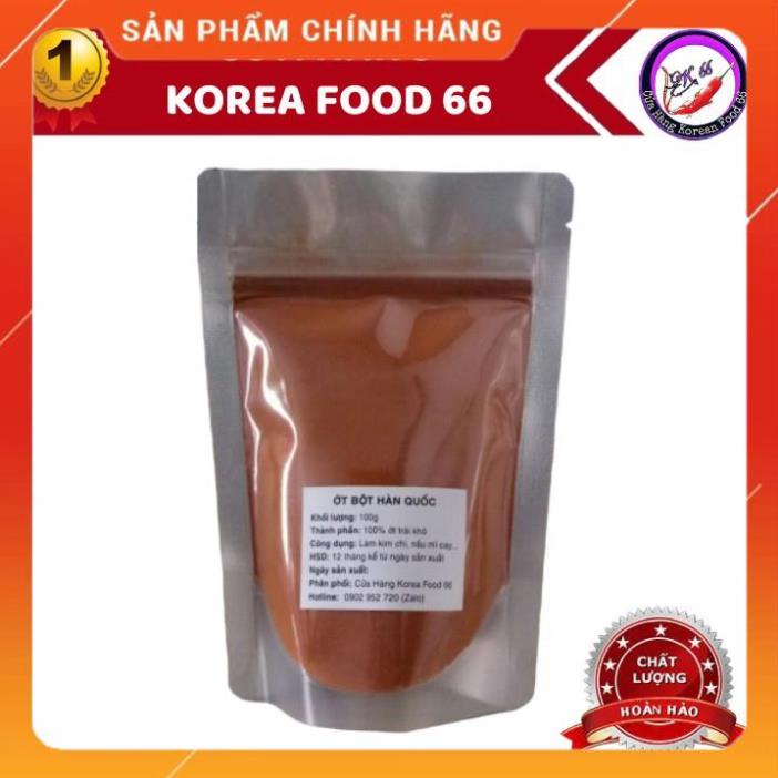 Ớt Bột Hàn Quốc Vảy Mịn 100g 200g