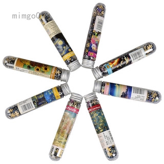 Mimgo Bộ Xếp Hình 234 Mảnh Bằng Gỗ