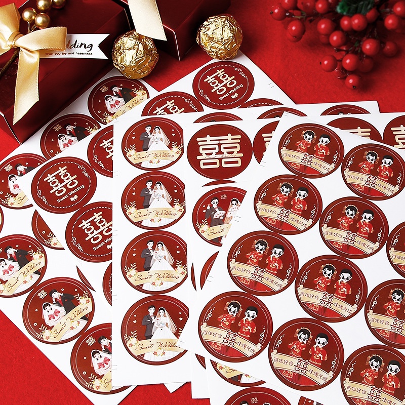 Sticker Song Hỷ Có Họa Tiết Trang Trí Cưới