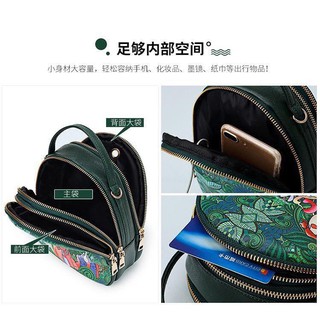 Balo 5 cô gái rừng xanh
