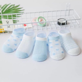 Set 5 đôi tất hè thoáng mát dành cho bé