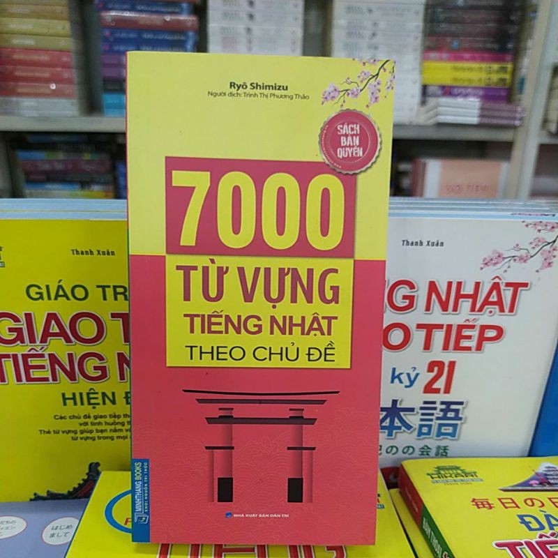 Sách.__.7000 Từ Vựng Tiếng Nhật ( Theo Chủ Đề )