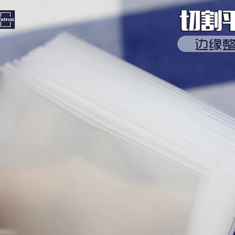 Sleeve Trung Patron SIÊU DÀY Bảo Quản, Đựng Card Thần Tượng, Idol