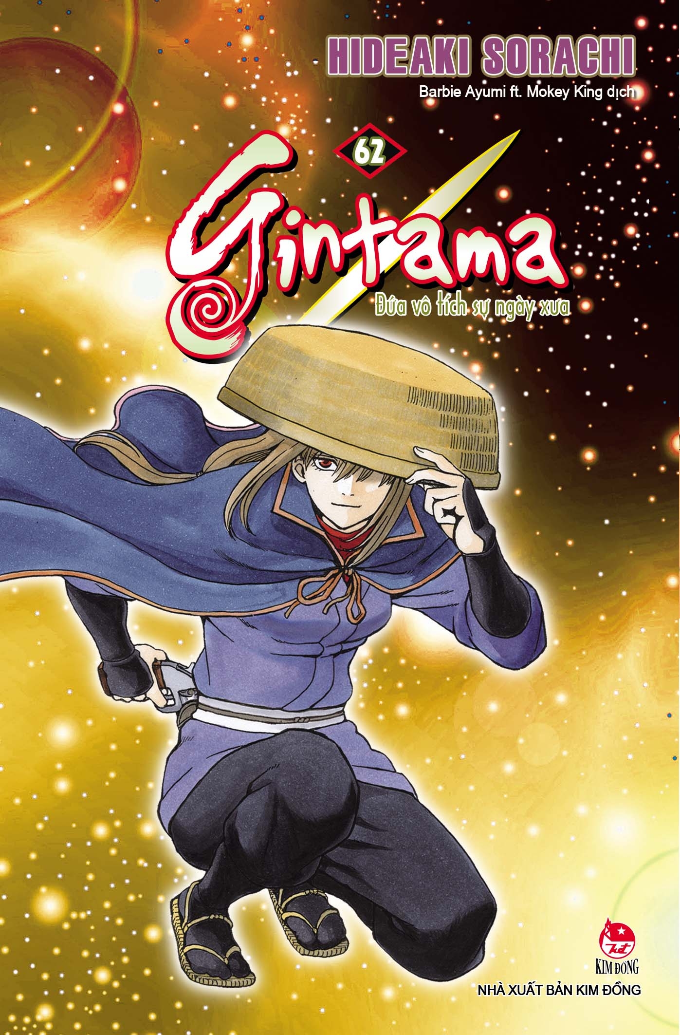 Sách Gintama - Tập 62 (Tái Bản 2020) | BigBuy360 - bigbuy360.vn
