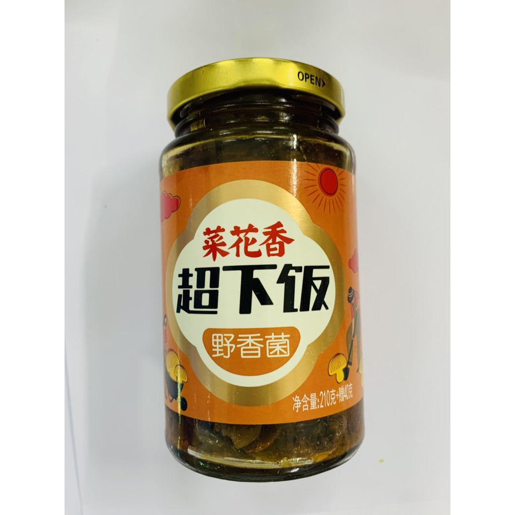 Sốt Trộn Cơm Nấm Cao Cấp
