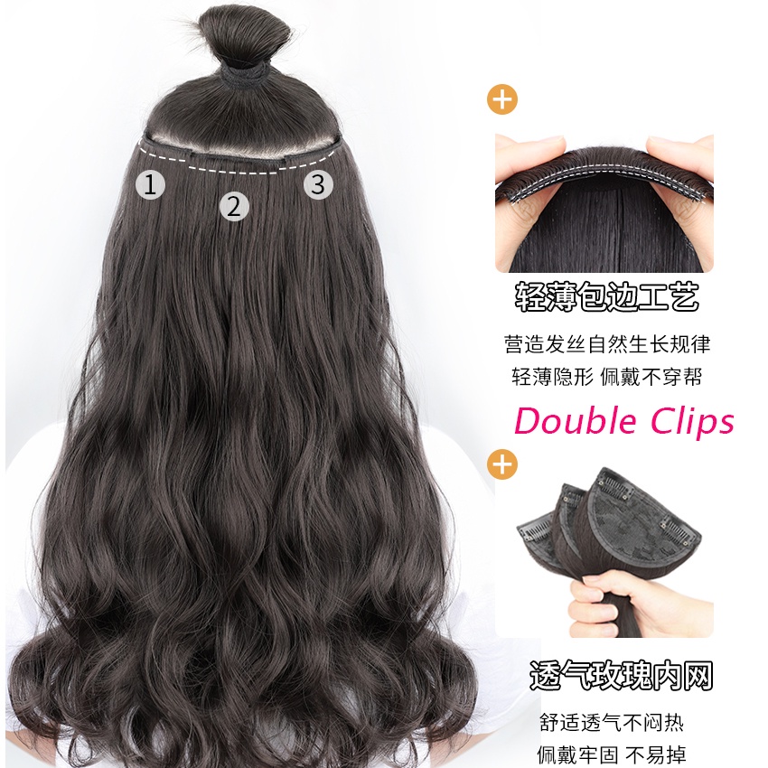 Set 3 Phần Tóc Giả Dài Xoăn Tàng Hình Không Đường May Cho Nữ