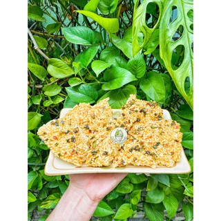 CƠM CHÁY MẮM HÀNH - 500GR