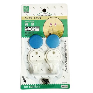 MÓC DÁN TƯỜNG NIHESHI 6006