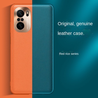 Ốp Lưng Bọc Da Nhiều Màu Cho Điện Thoại Redmi K40 Pro Xiaomi Mi POCO F3