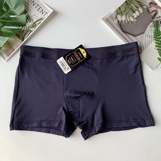 Combo 10 quần lót nam đùi boxer, quần sịp nam đùi đẹp