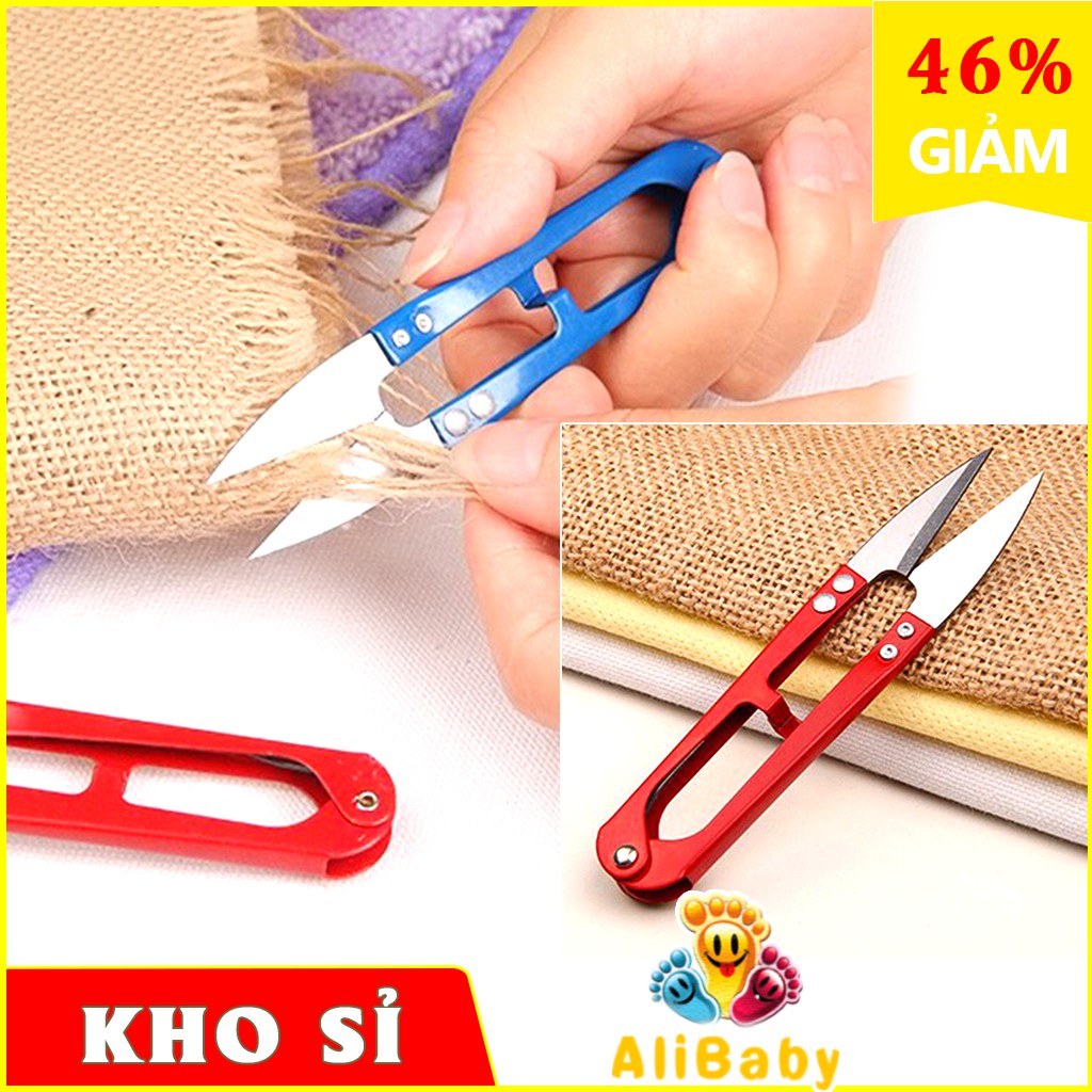 KHO SỈ SIÊU RẺ Kéo bấm chỉ, kéo nhấp cán kim loại tiện dụng màu xanh đỏ đen E207