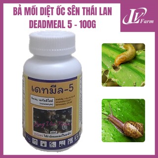 Bả Mồi Diệt Ốc Sên Thái Lan DEADMEAL 5 - Lọ 100g - Chuyên Dùng Cho Hoa Lan