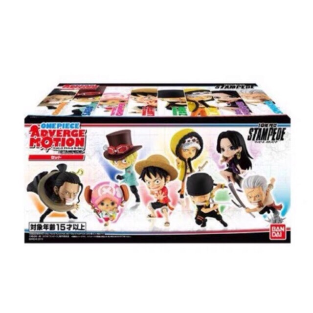 Sản phẩm mô hình onepiece adverge motion 2
