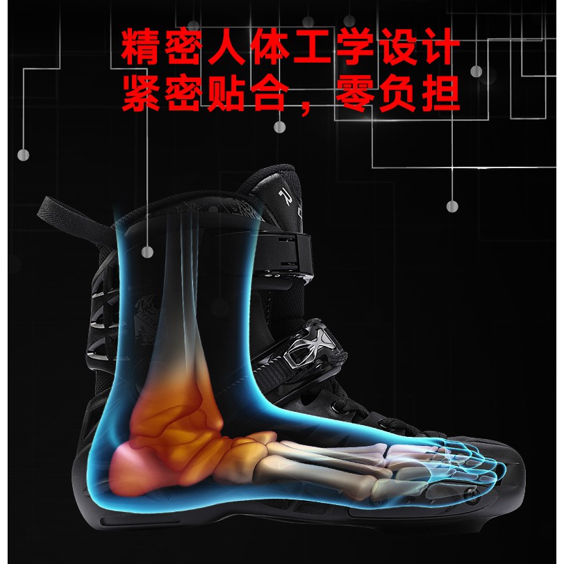 Giày trượt Patin/Giày cho người lớn chất lượng cao