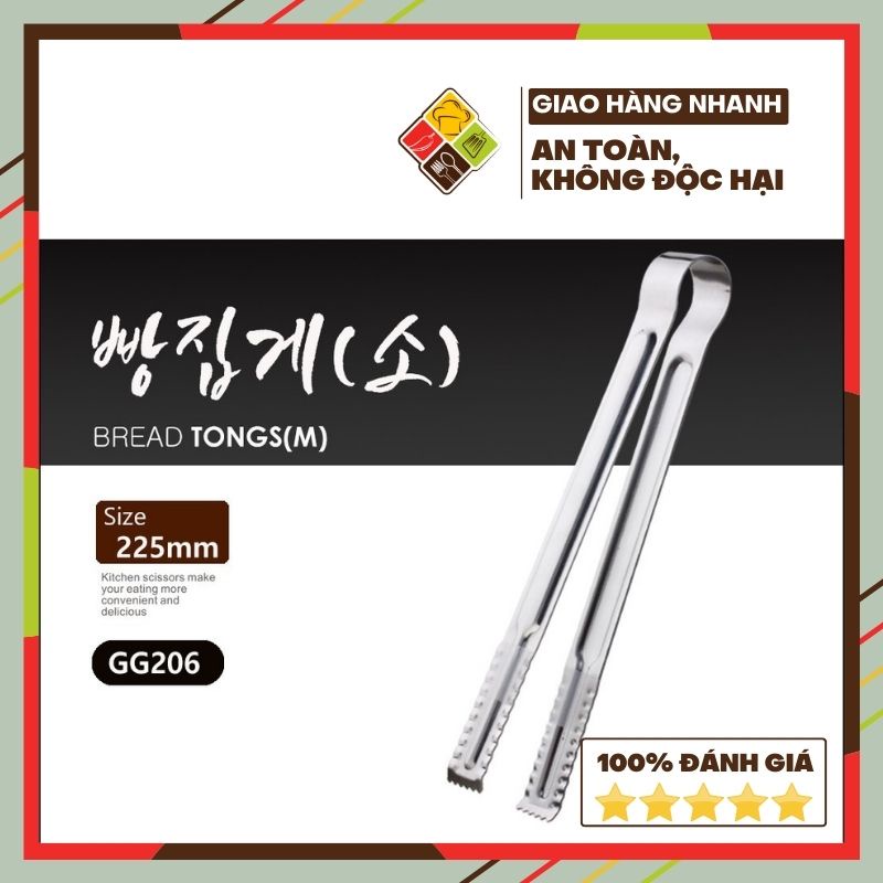 Kẹp gắp thịt nướng Ggomi BEHOMEMALL inox không gỉ kẹp chống trơn trượt GG205 GG234