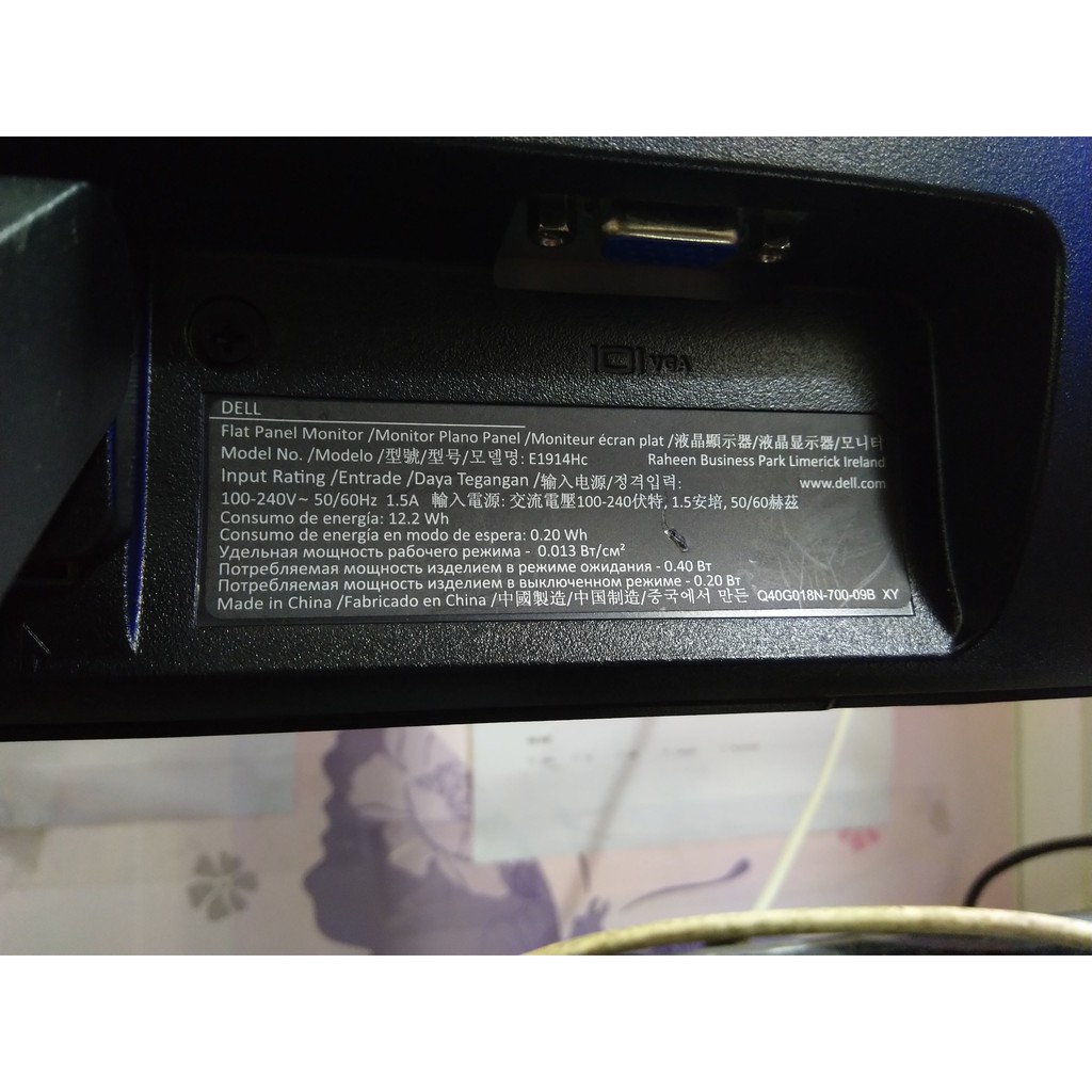 [Mã ELCLMAY giảm 7% đơn 500K] Màn hình DELL 19 inch Dell wide Led e1912 e1914 | BigBuy360 - bigbuy360.vn