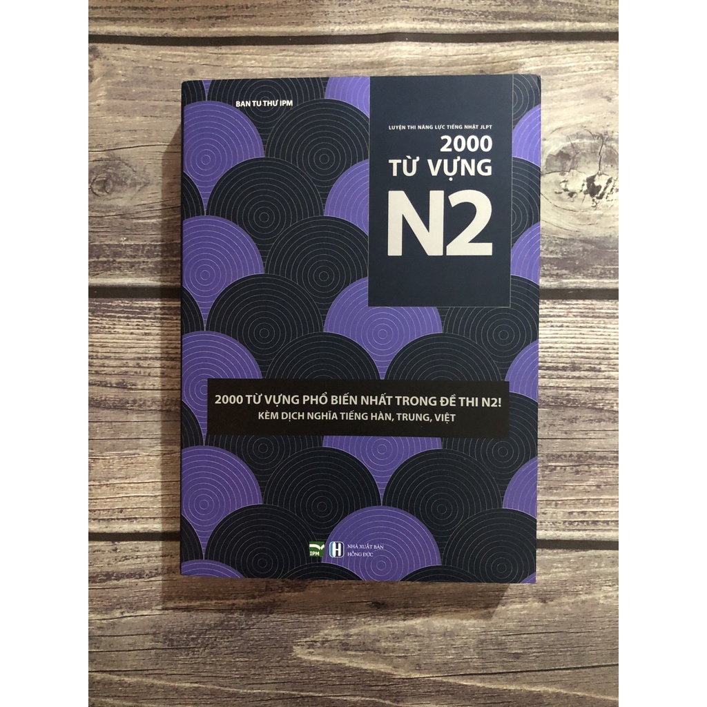 Sách tiếng Nhật - Luyện Thi Năng Lực Tiếng Nhật JLPT 2000 Từ Vựng N2 (Có kèm tấm đỏ)