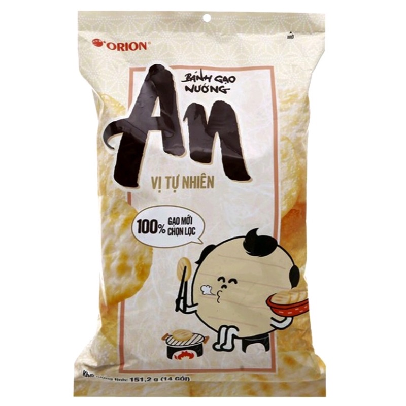 Bánh gạo nướng An