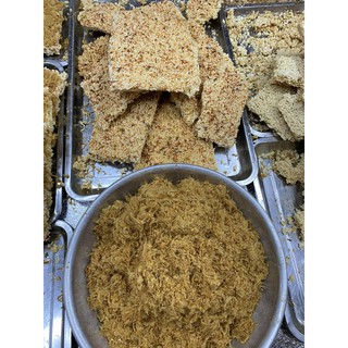 SỈ SLL CƠM CHÁY CHÀ BÔNG MẮM ỚT TỪ 1KG