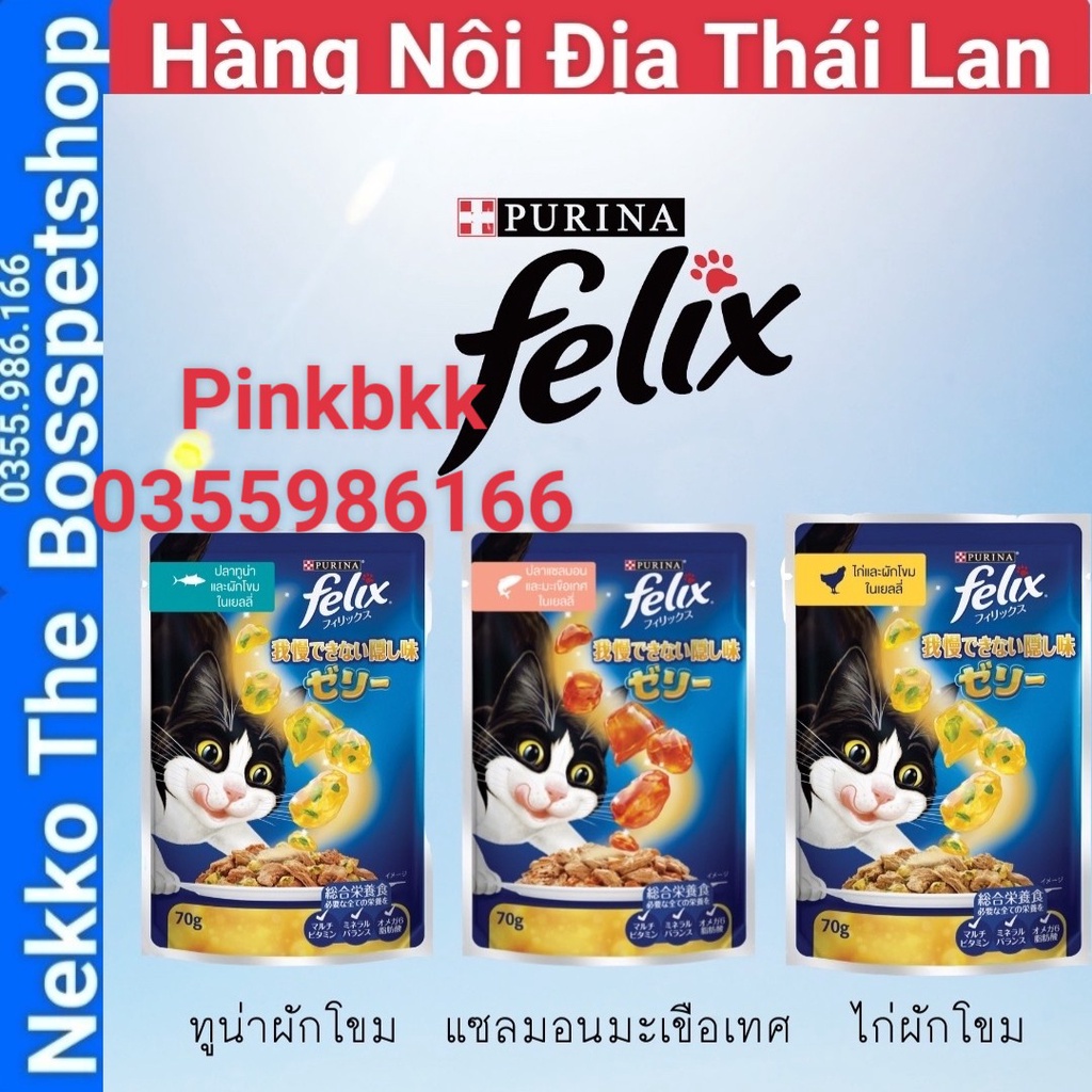 Pate Felix ⚡NỘI ĐỊA THÁI ⚡ pate cao cấp cho mèo ⚡nhập trực tiếp Thái Lan không qua trung gian ⚡