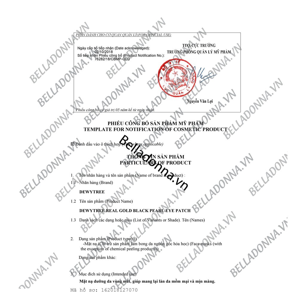 [Hàng Chính Hãng,Có Tem] Mặt nạ mắt giảm quầng thâm, nếp nhắn Dewytree Eye Patch | BigBuy360 - bigbuy360.vn