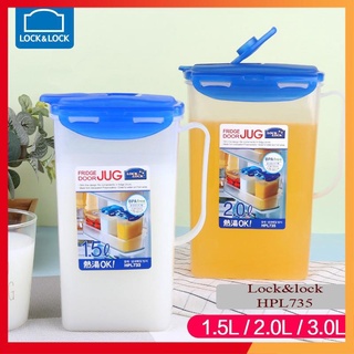 Bình đựng nước nhựa jug pp lock&lock hpl733/hpl735 - hàng chính hãng