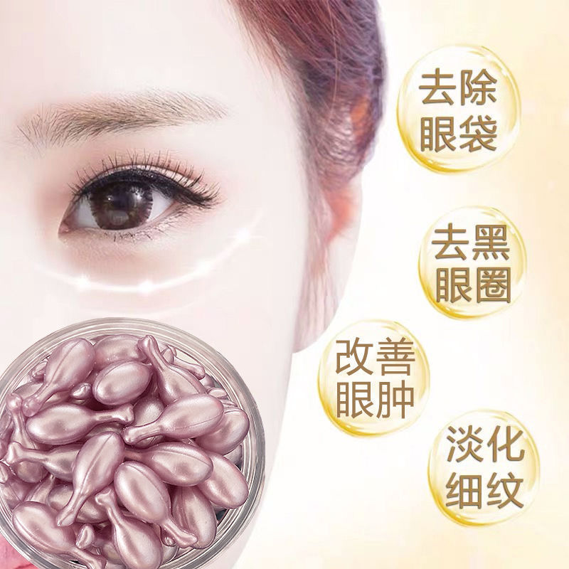 Serum Dưỡng Ẩm Chống Nếp Nhăn Quầng Thâm Bọng Mắt Đa Dụng | BigBuy360 - bigbuy360.vn