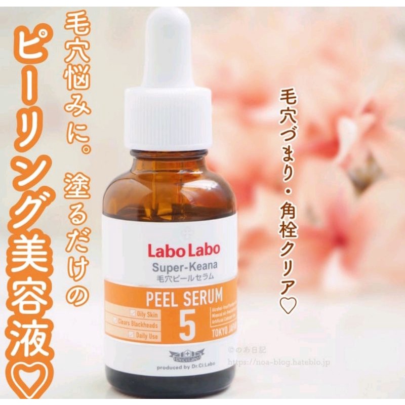 Serum Labo Labo Peel da 5 Super Keana, Peel Serum 5 - chai 30ml - Siêu se khít lỗ chân lông, trắng da mờ thâm
