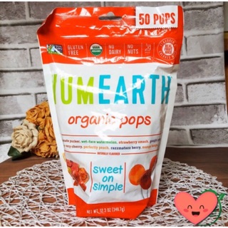 Kẹo mút hữu cơ Yumearth 10 cây