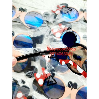 Kính Bé Gái Minnie Disney Dư