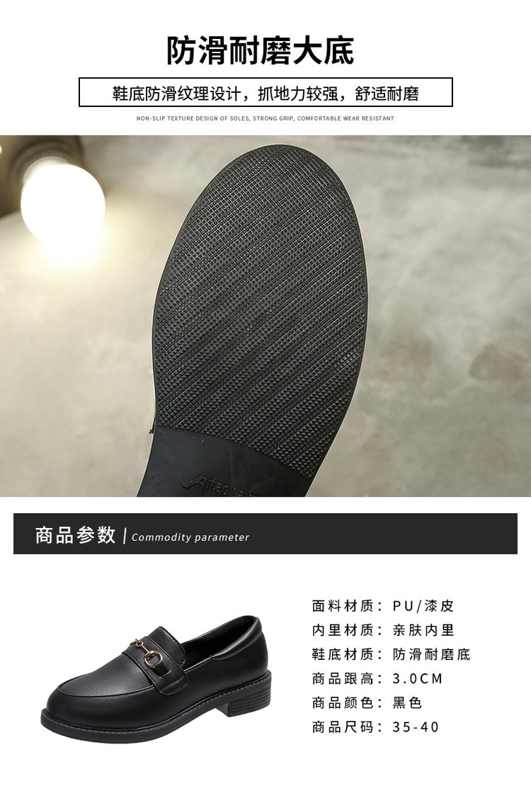Giày Lười Nữ Mũi Tròn Màu Trơn Phong Cách Hàn Quốc | BigBuy360 - bigbuy360.vn