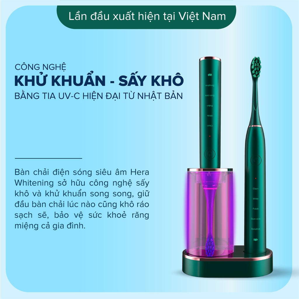 Bàn chải điện MAXCARE Hera Whitening diệt khuẩn sấy khô UVC bàn chải đánh răng điện lông mềm máy đánh răng rửa mặt sonic