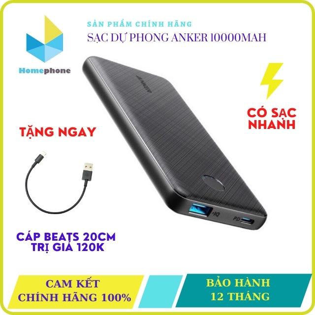 [Nobox]Sạc Dự Phòng Anker 10000mAh Chính Hãng A1231. Tặng Cáp Beat C To Lightning, Tặng Cáp USB To C