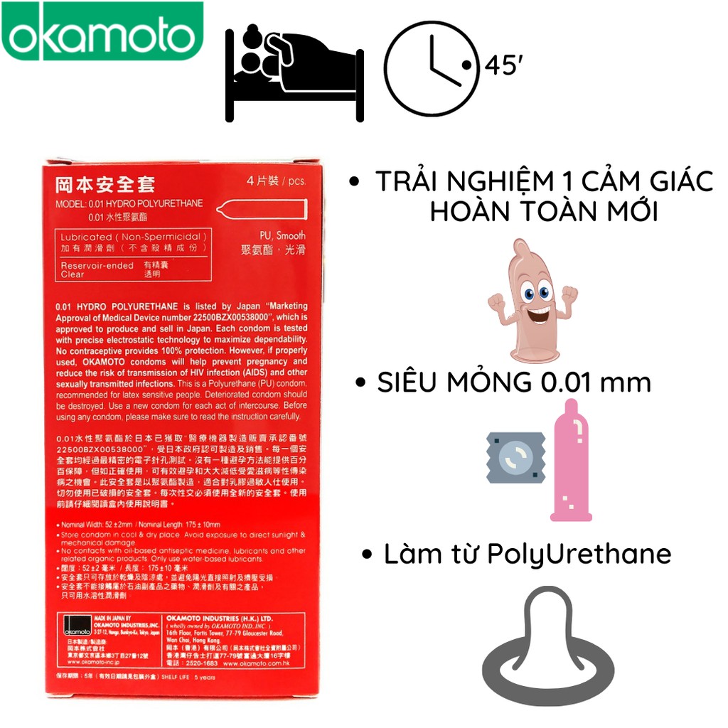 Bao cao su OKAMOTO 0.01 Siêu Mỏng 4 bao/hộp trơn truyền nhiệt nhanh chống tuột Nhật Bản