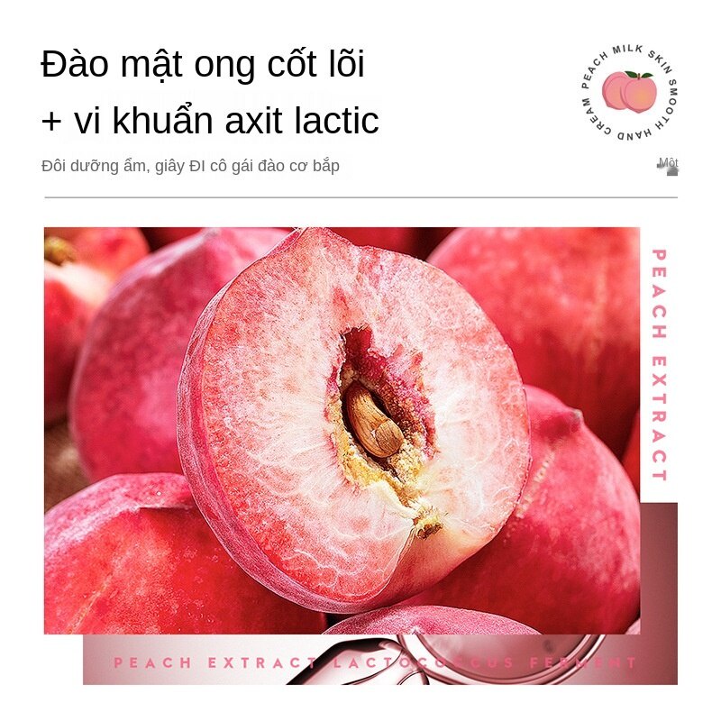 [Hàng mới về] Dòng Mặt Nạ Bioaqua Chiết Xuất Từ Trái Đào Và Vi Khuẩn Axit Lactic Dưỡng Ẩm Hiệu Quả