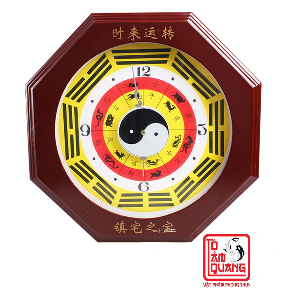 ◑Đồng hồ phong thủy bát quái gỗ đào treo tường phòng kháchThái cực trấn trạch mang lại may mắn tài lộc - TÔ TÂM QUANG