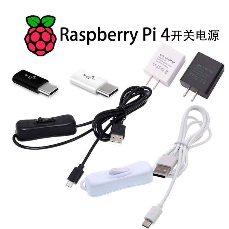 Nguồn cấp điện Raspberry Pi 4B 5V3A
